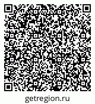 79378165132