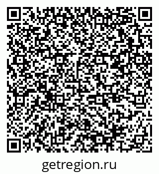 79378165139