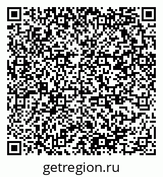 79378165172