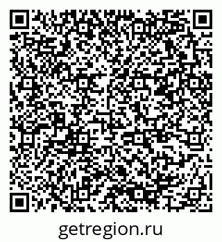 79378165174