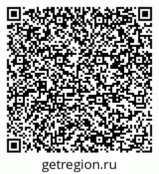 79378165270
