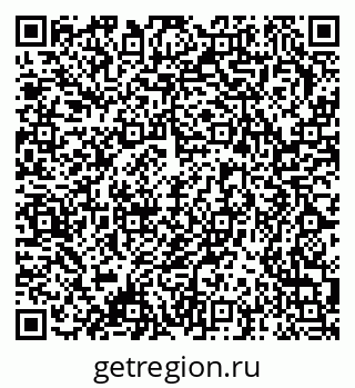 79378165272