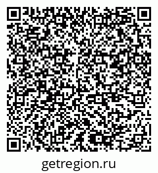 79378165280