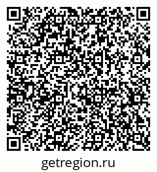 79378165300