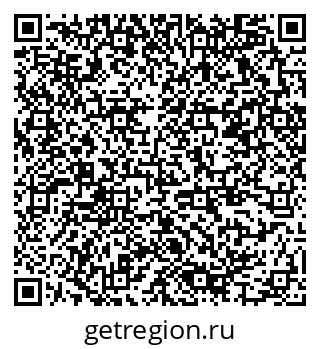 79378165380