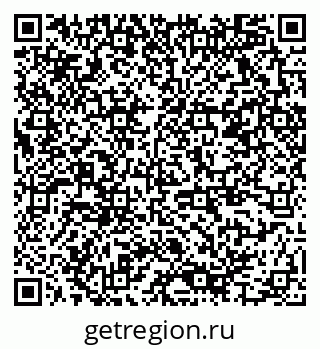 79378165381