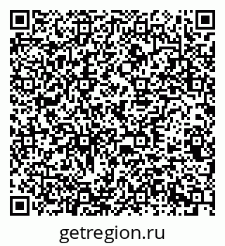 79378165384