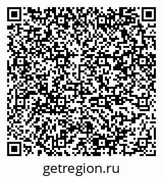 79378165392