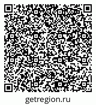 79378165408