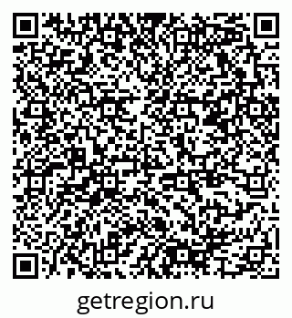 79378165410