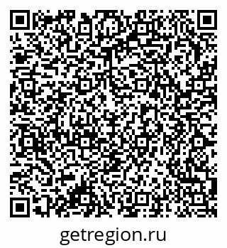 79378165472
