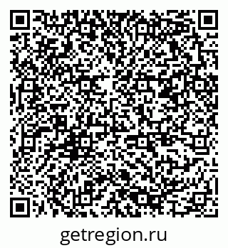 79378165484