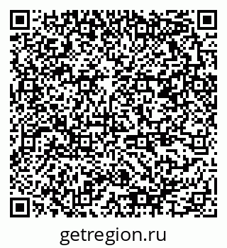79378165490