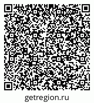 79378165494