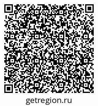 79378165500