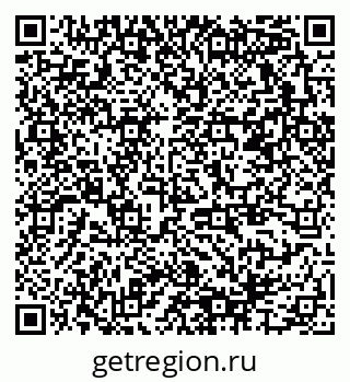 79378165530