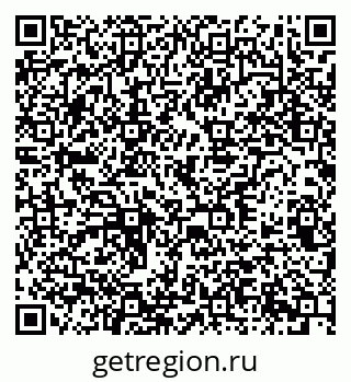 79378165696