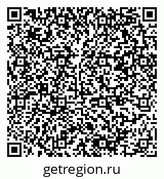 79378165697