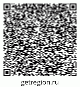 79378165761
