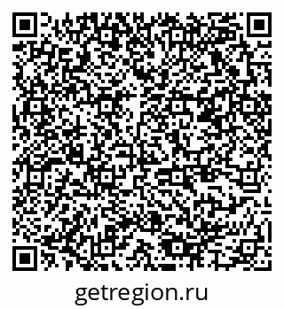79378165800