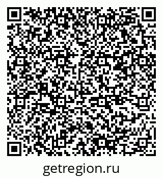 79378165848