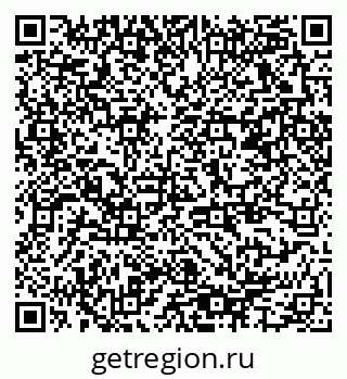79378165850