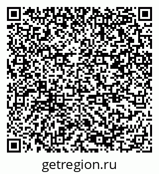 79378165866