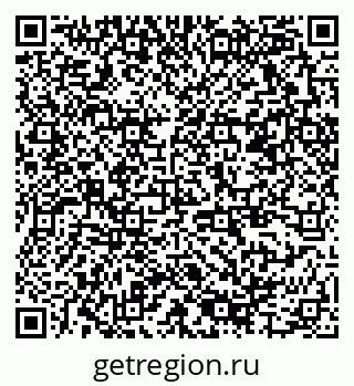 79378165867