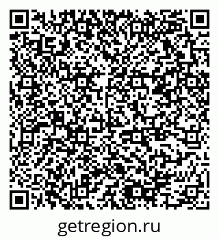 79378165872