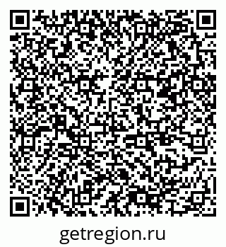 79378165888