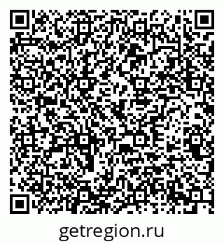 79378165920