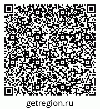 79378165945