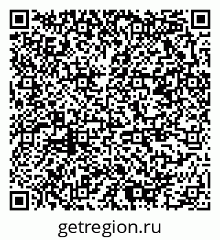 79378166001