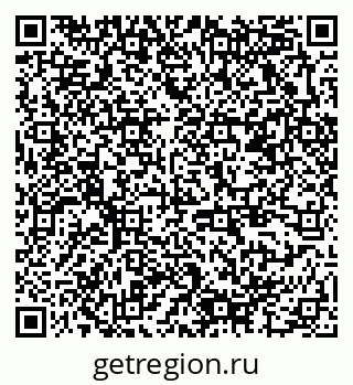 79378166008