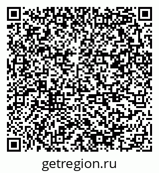 79378166072
