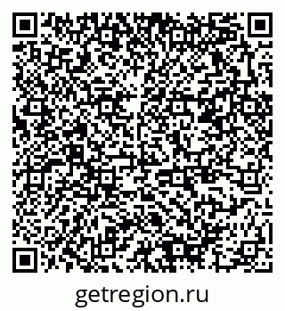 79378166297