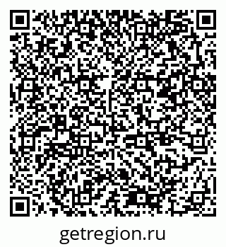79378166387
