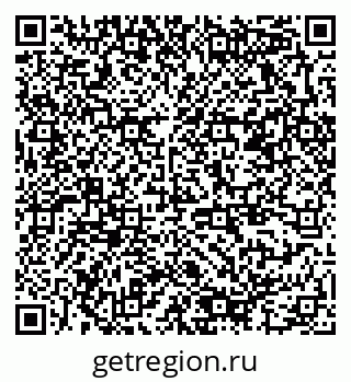 79378166480