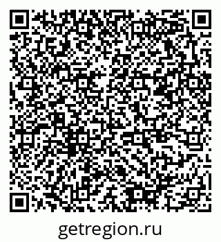 79378166490