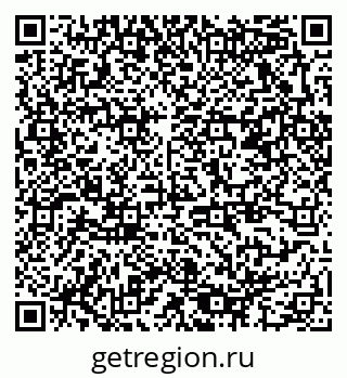 79378166500