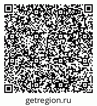79378166538