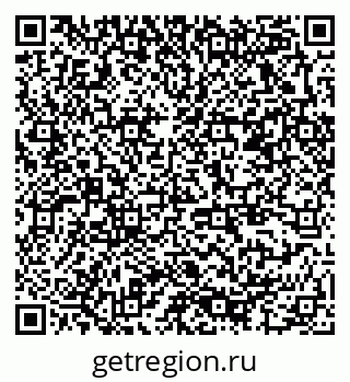 79378166848