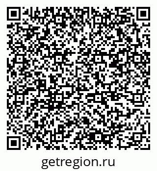 79378166900