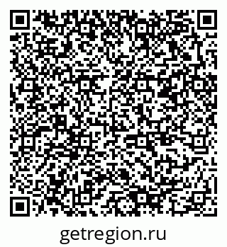 79378166945