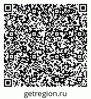 79378167054