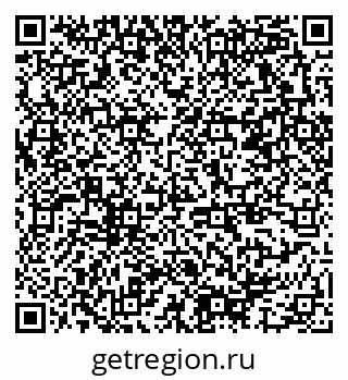 79378167070