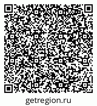 79378167174