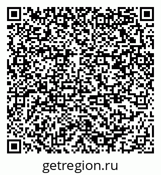 79378167250