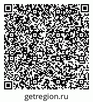 79378167254