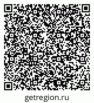 79378167256